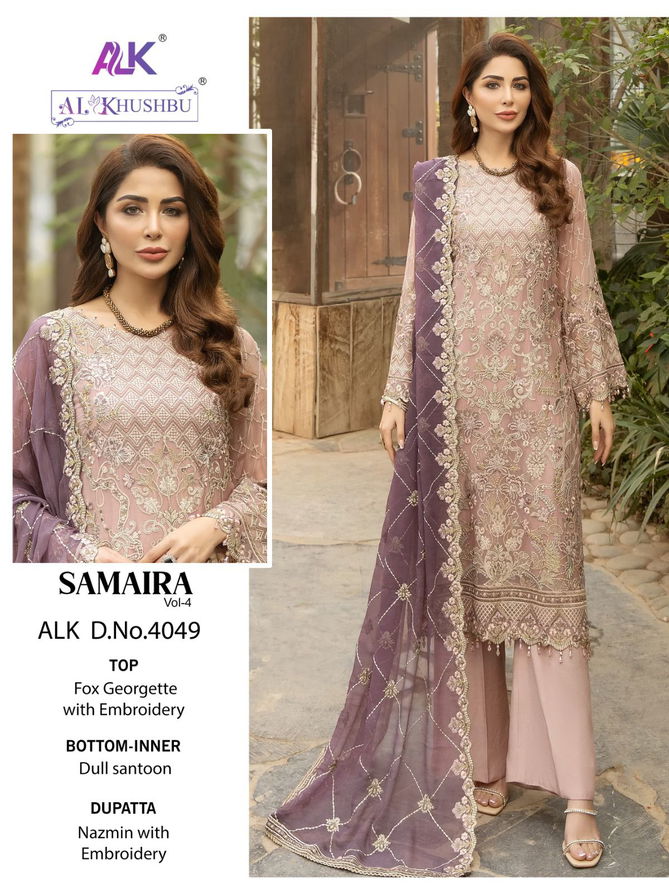 Samaira Vol 4 By By Al Khushbu Georgette Pakistani Suits Wholesale Shop In Surat